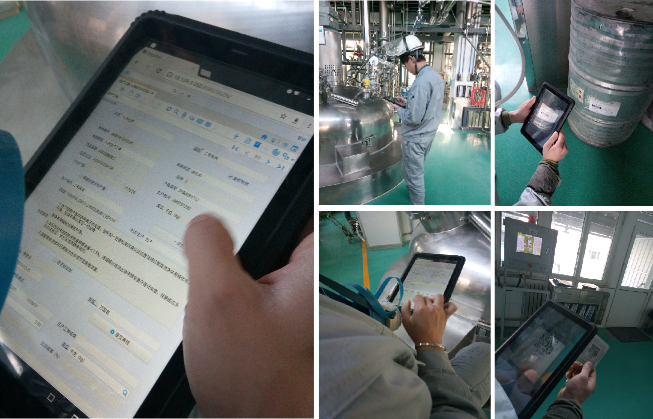 MES系統(tǒng)現(xiàn)場(chǎng)應(yīng)用
