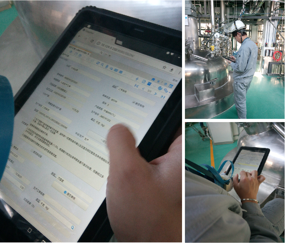 MES，MES系統(tǒng)